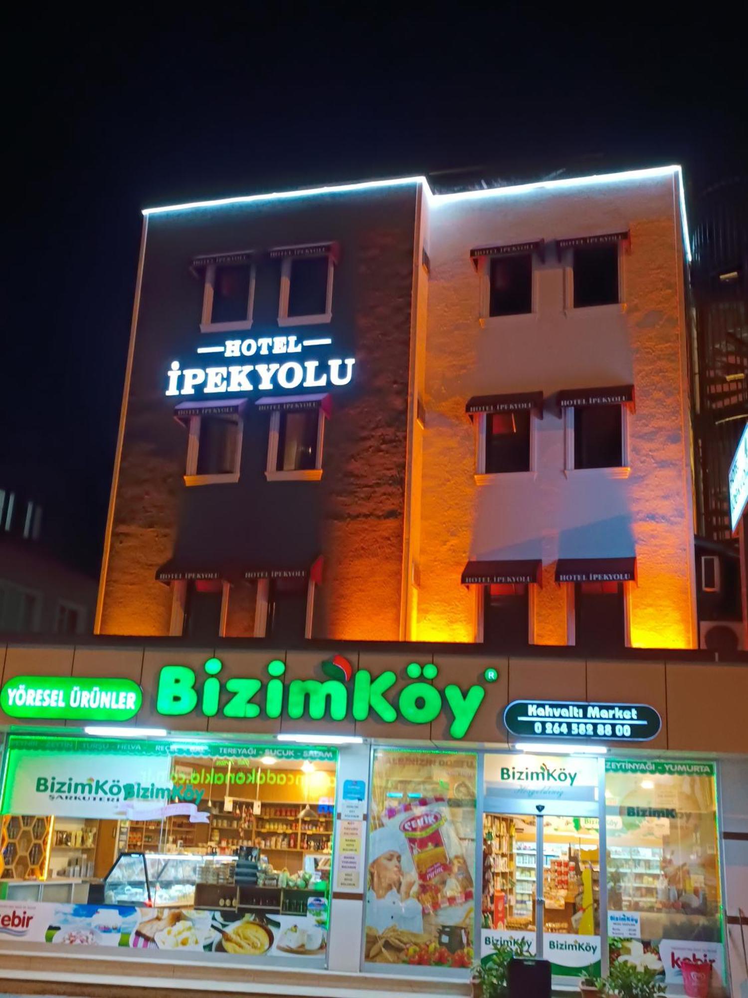 Hotel Ipekyolu Sapanca Εξωτερικό φωτογραφία